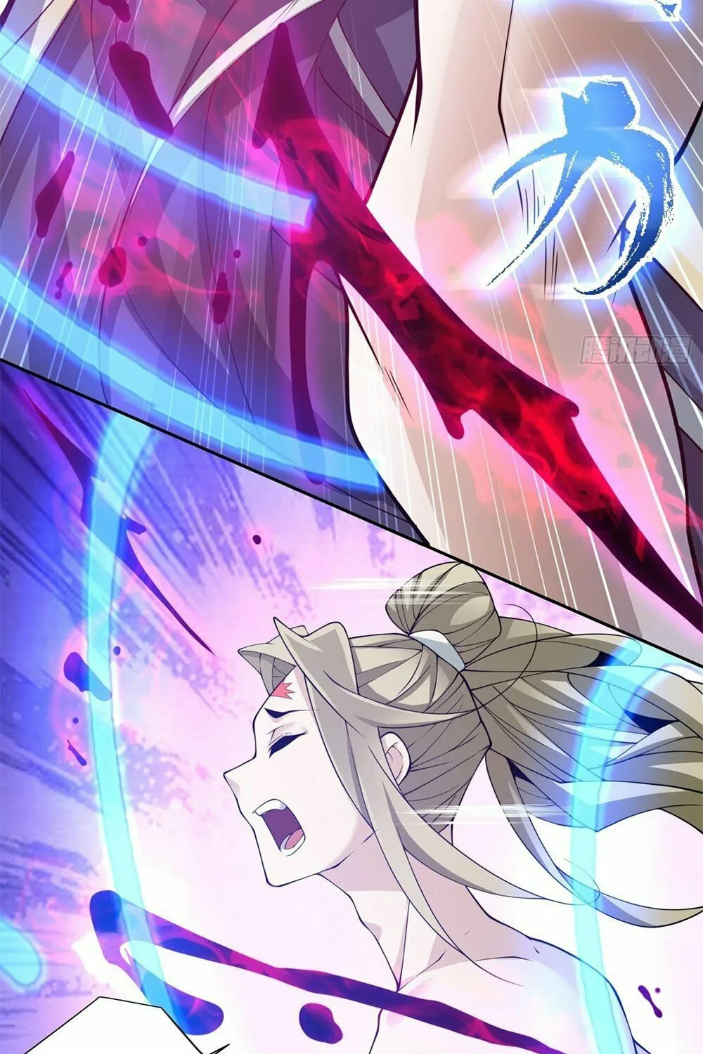 My Disciples Are All Big Villains Chapter 87 page 13 - 