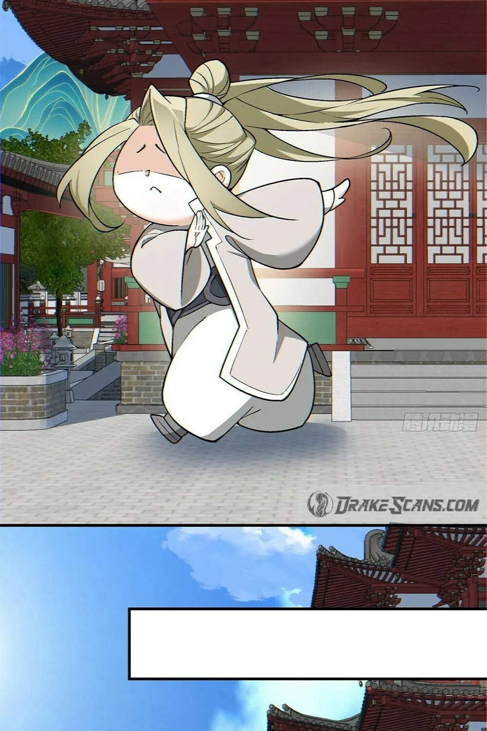 My Disciples Are All Big Villains Chapter 87 page 38 - 