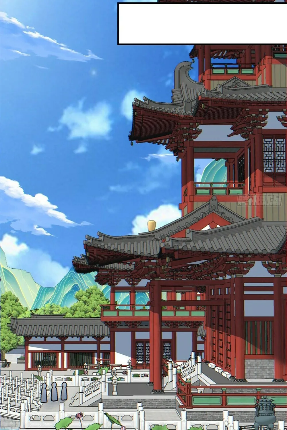 My Disciples Are All Big Villains Chapter 87 page 39 - 