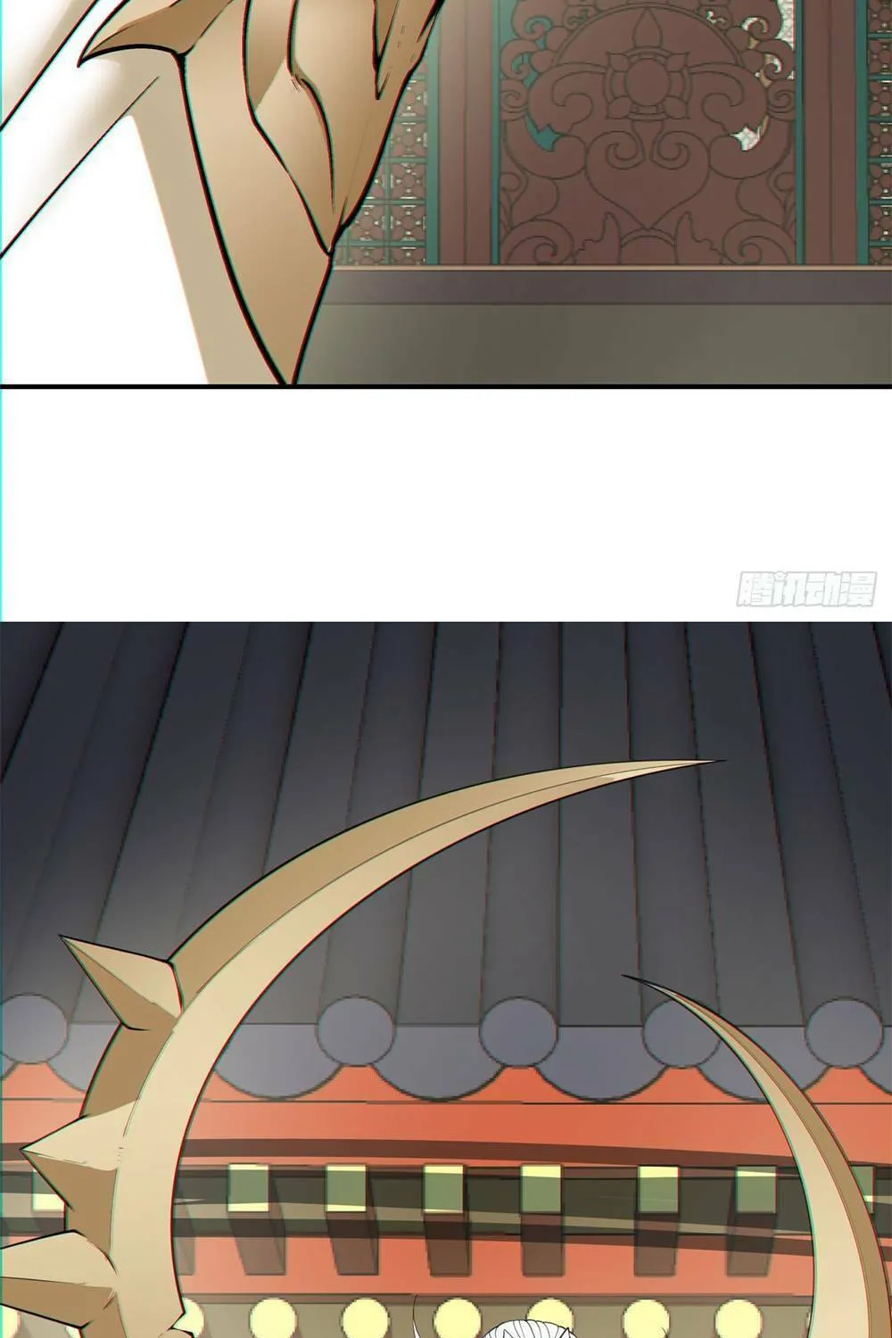 My Disciples Are All Big Villains Chapter 88 page 15 - 