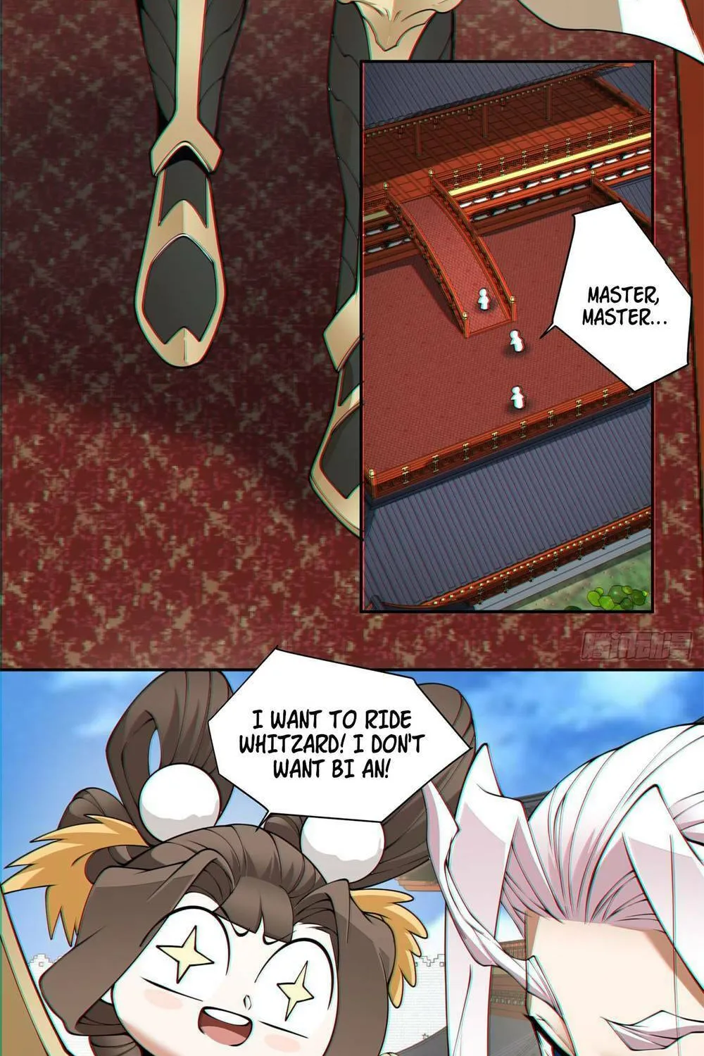 My Disciples Are All Big Villains Chapter 88 page 18 - 
