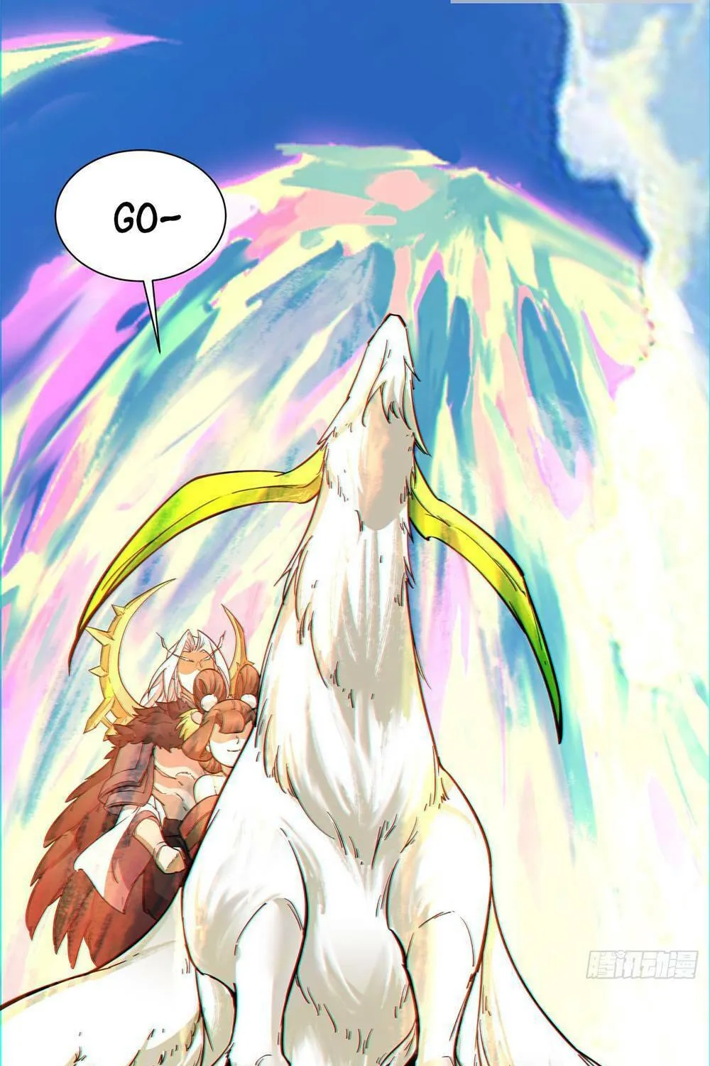 My Disciples Are All Big Villains Chapter 88 page 25 - 