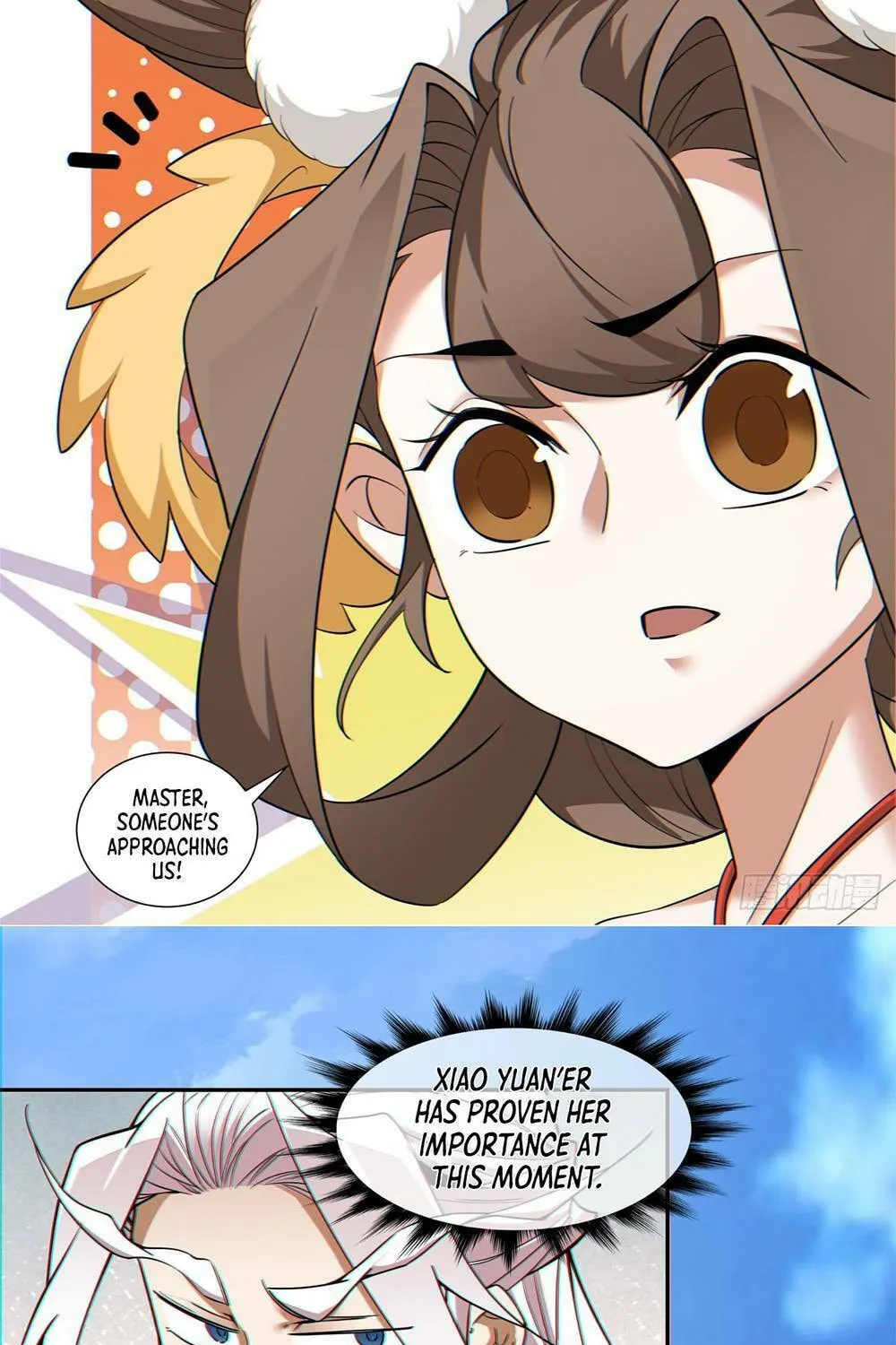 My Disciples Are All Big Villains Chapter 88 page 36 - 