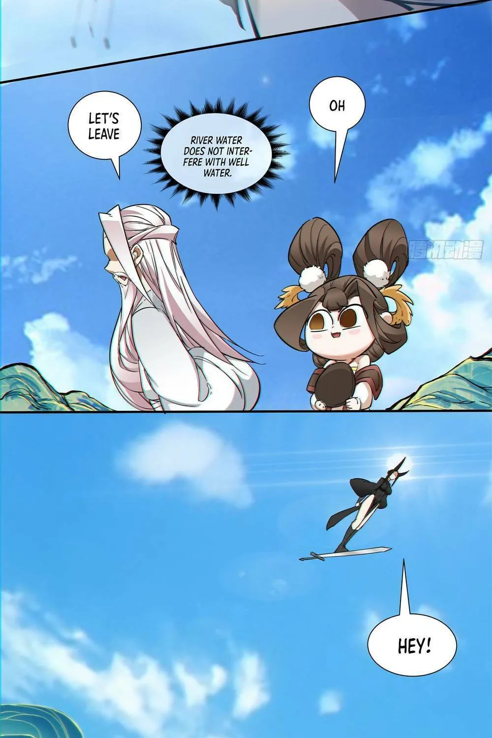 My Disciples Are All Big Villains Chapter 88 page 48 - 