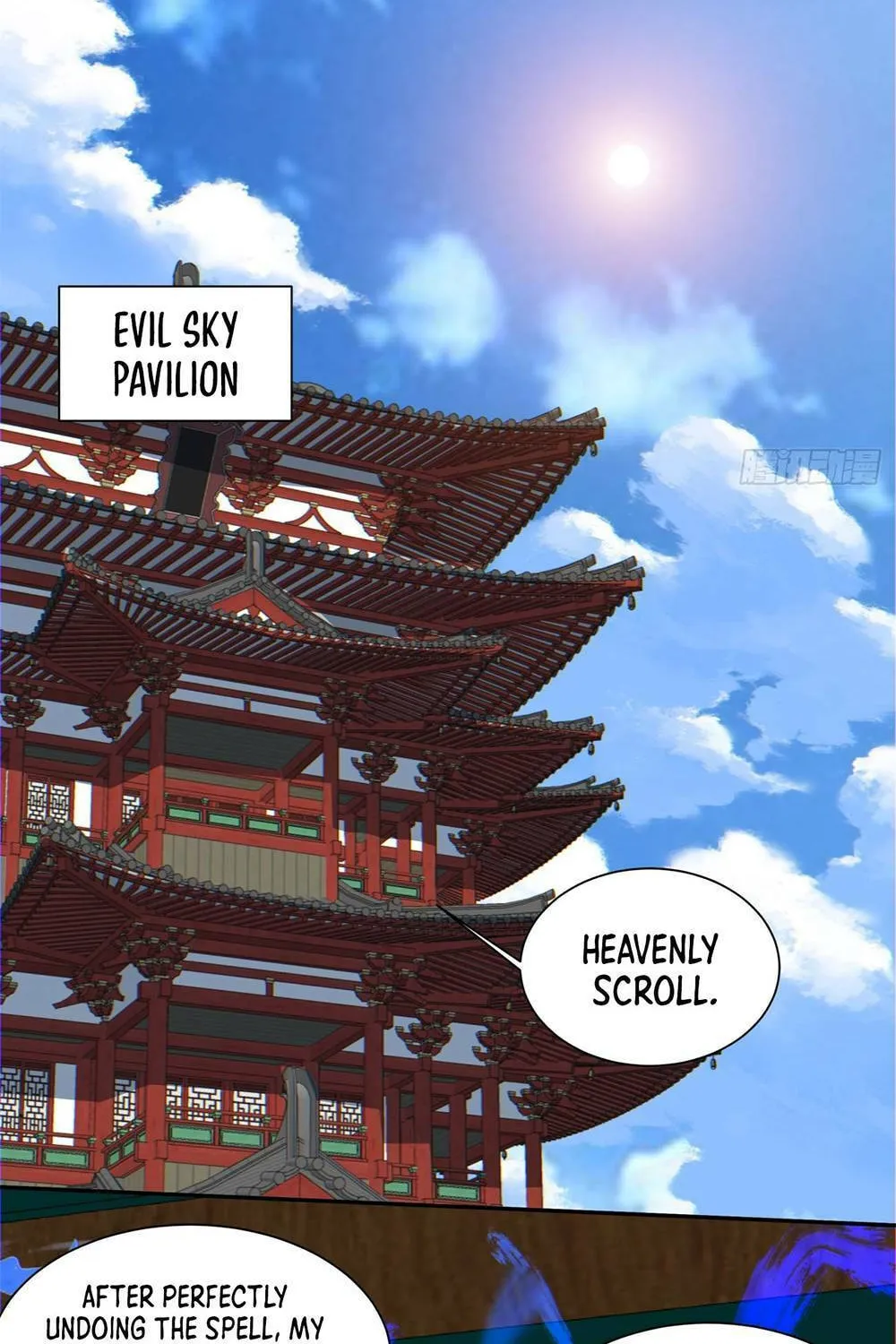 My Disciples Are All Big Villains Chapter 88 page 6 - 