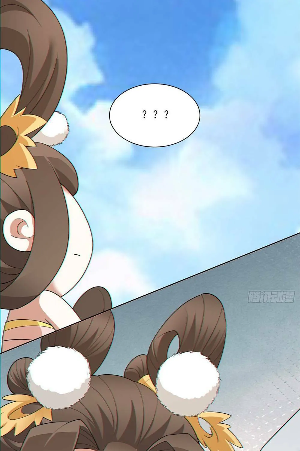 My Disciples Are All Big Villains Chapter 88 page 53 - 