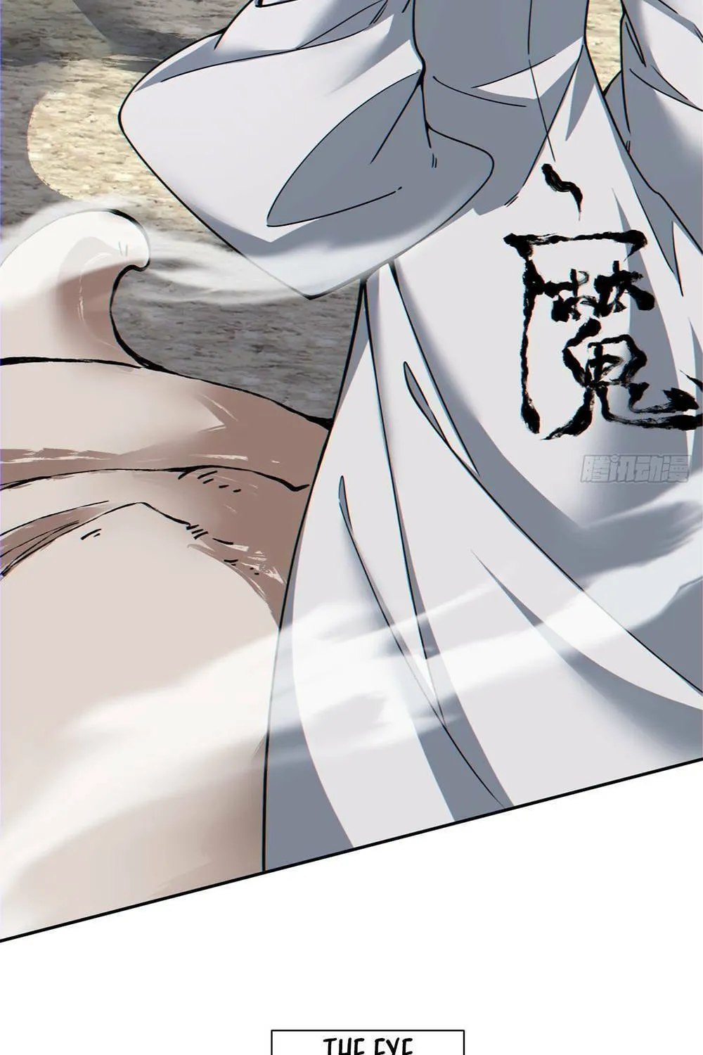 My Disciples Are All Big Villains Chapter 89 page 18 - 