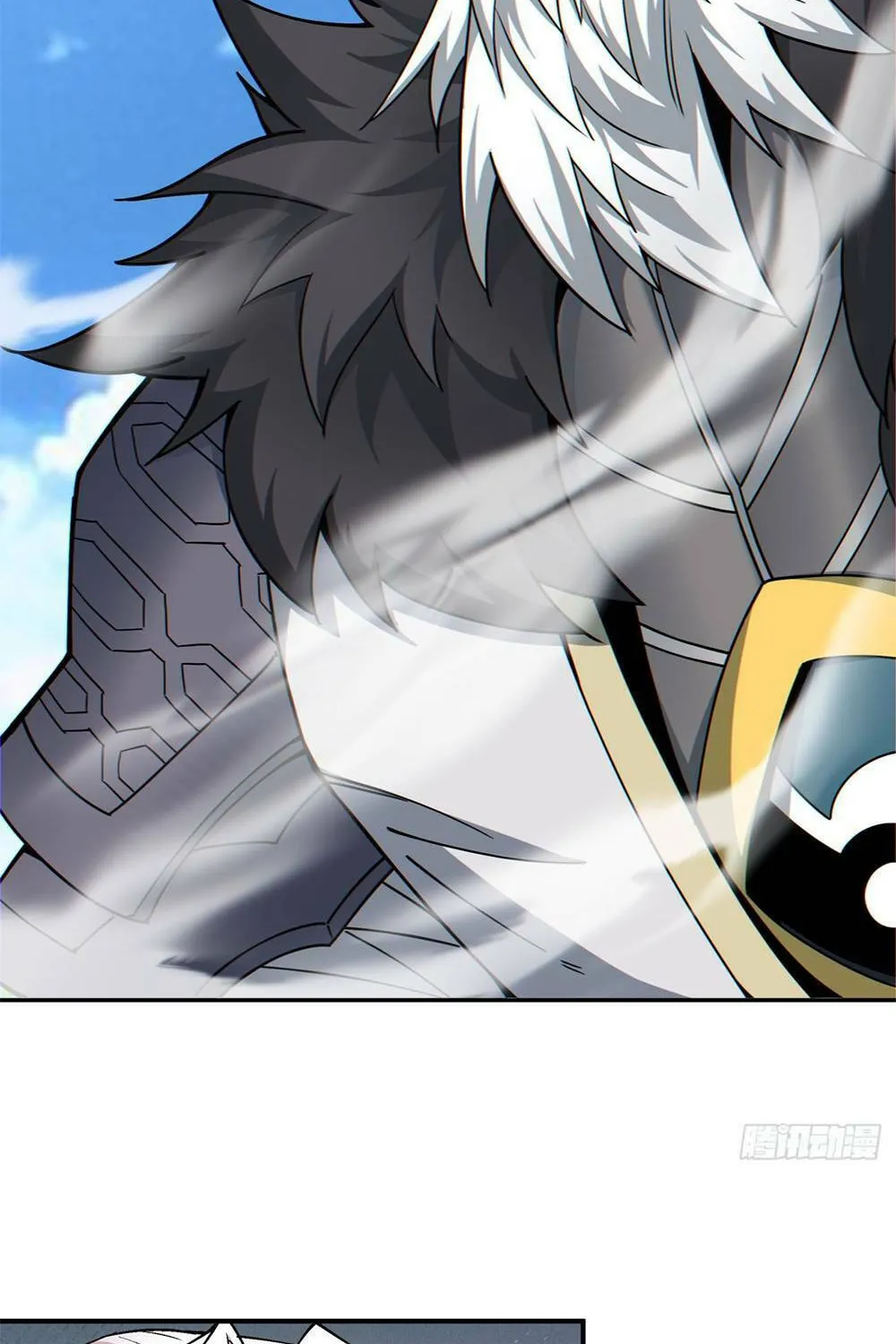 My Disciples Are All Big Villains Chapter 89 page 21 - 