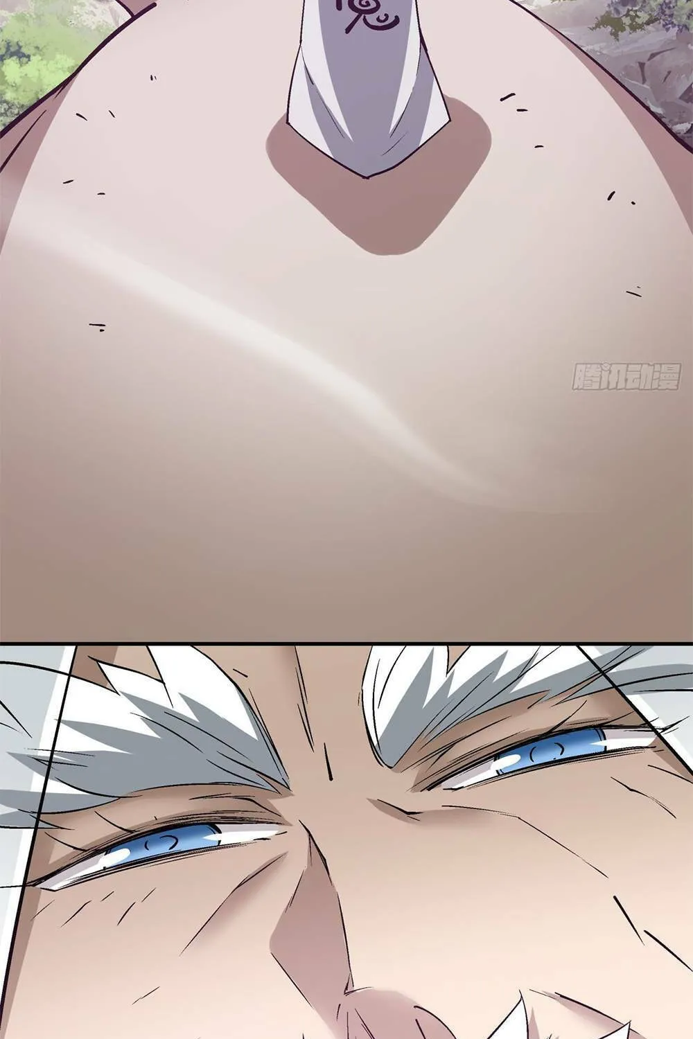 My Disciples Are All Big Villains Chapter 89 page 26 - 