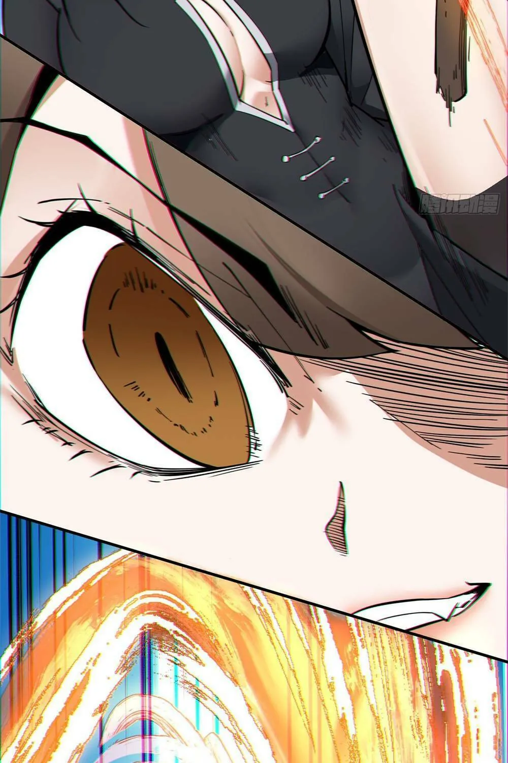 My Disciples Are All Big Villains Chapter 89 page 5 - 