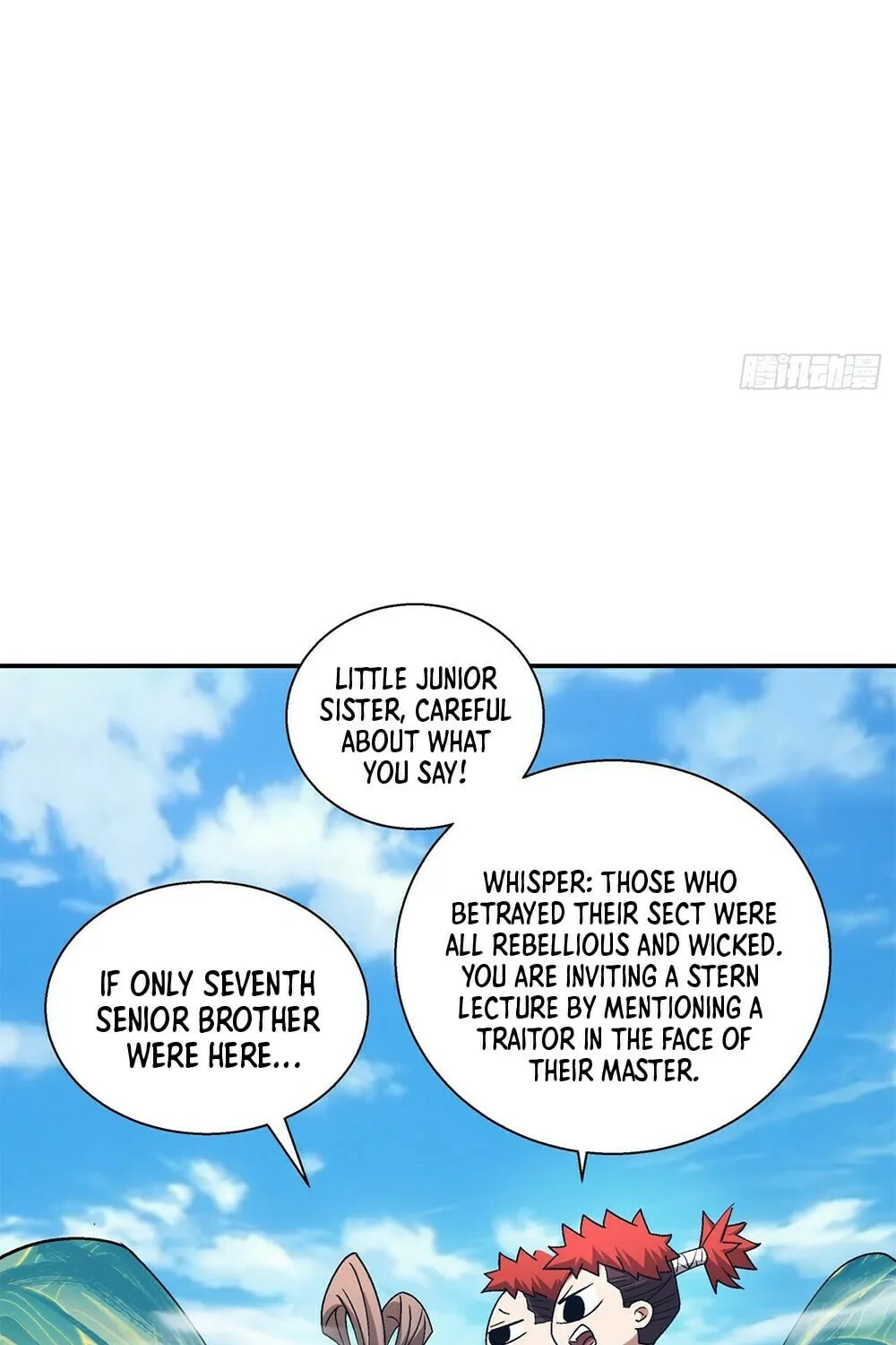 My Disciples Are All Big Villains Chapter 9 page 15 - 
