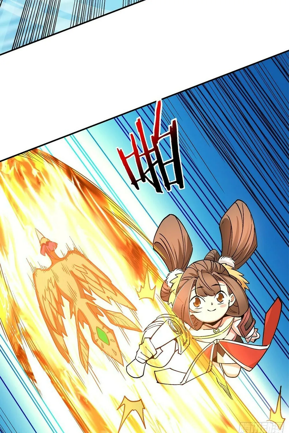 My Disciples Are All Big Villains Chapter 9 page 22 - 