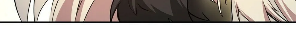 My Disciples Are All Big Villains Chapter 9 page 73 - 