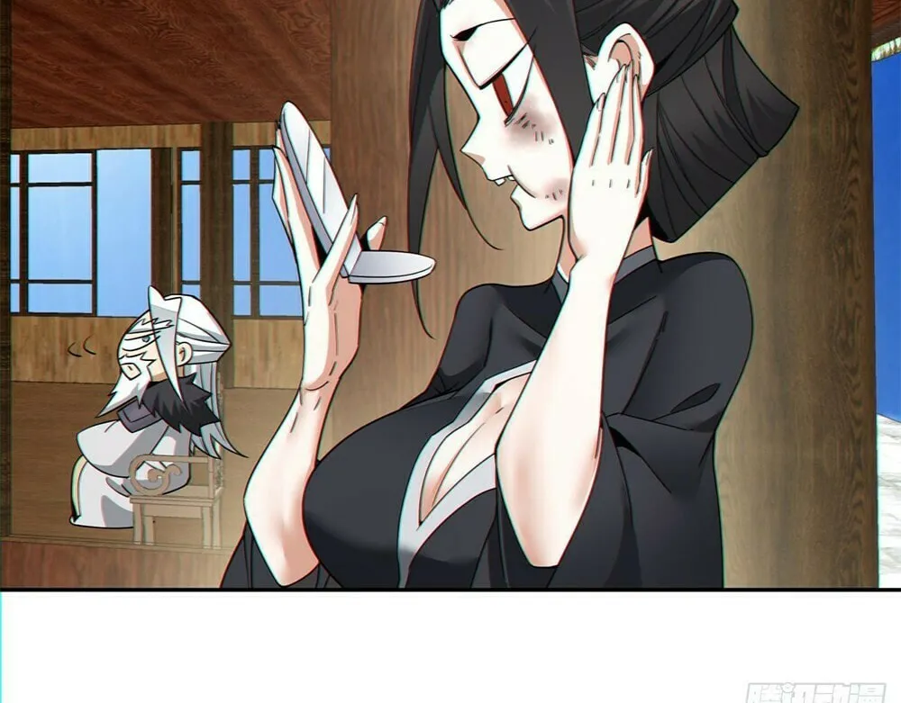 My Disciples Are All Big Villains Chapter 90 page 17 - 