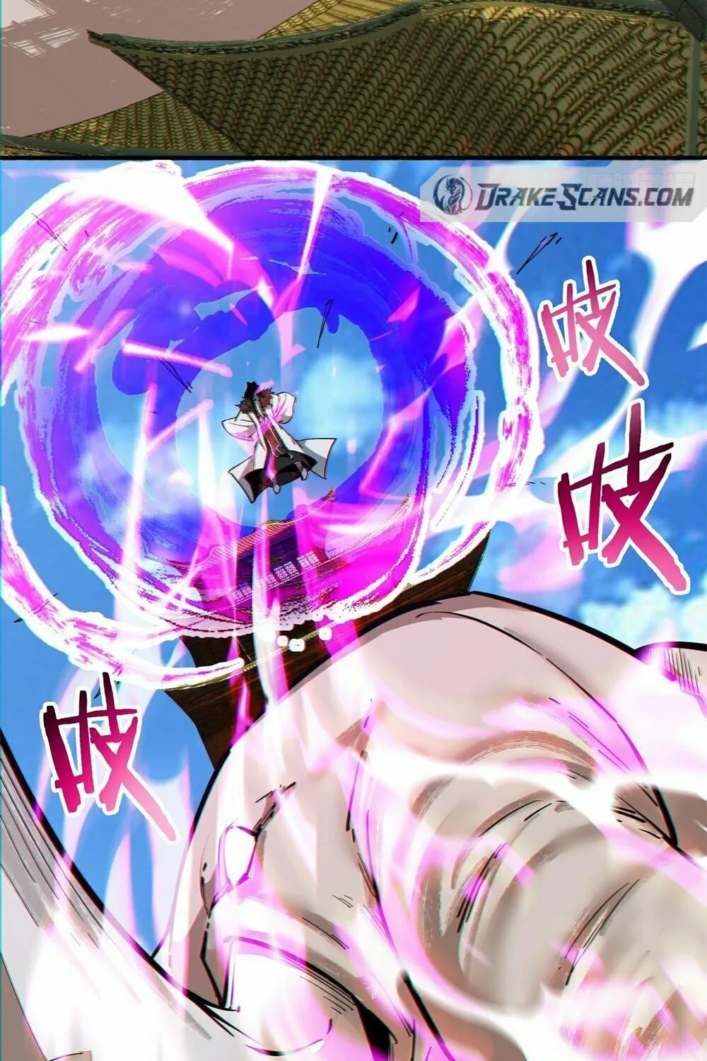 My Disciples Are All Big Villains Chapter 90 page 25 - 