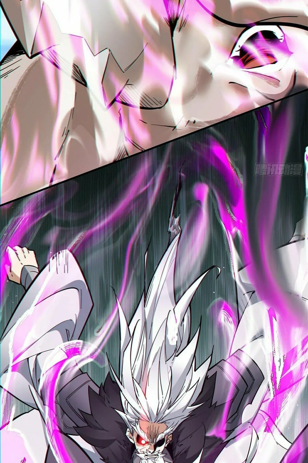 My Disciples Are All Big Villains Chapter 90 page 26 - 