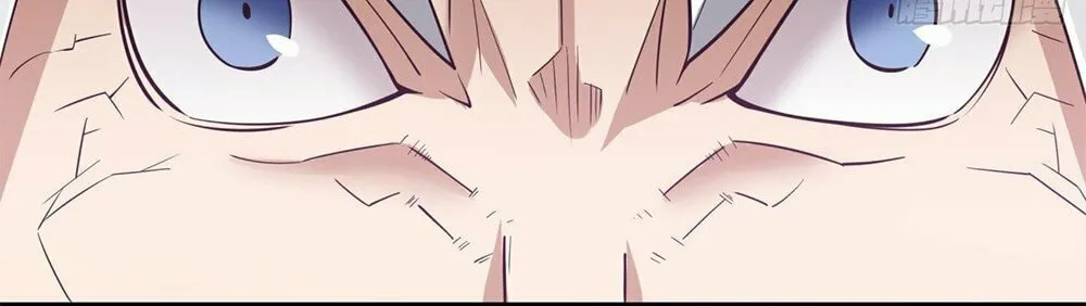 My Disciples Are All Big Villains Chapter 90 page 35 - 