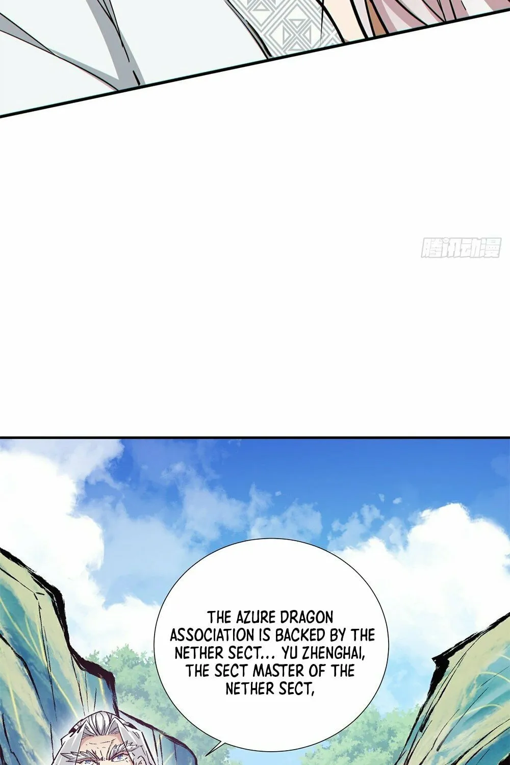 My Disciples Are All Big Villains Chapter 90 page 51 - 