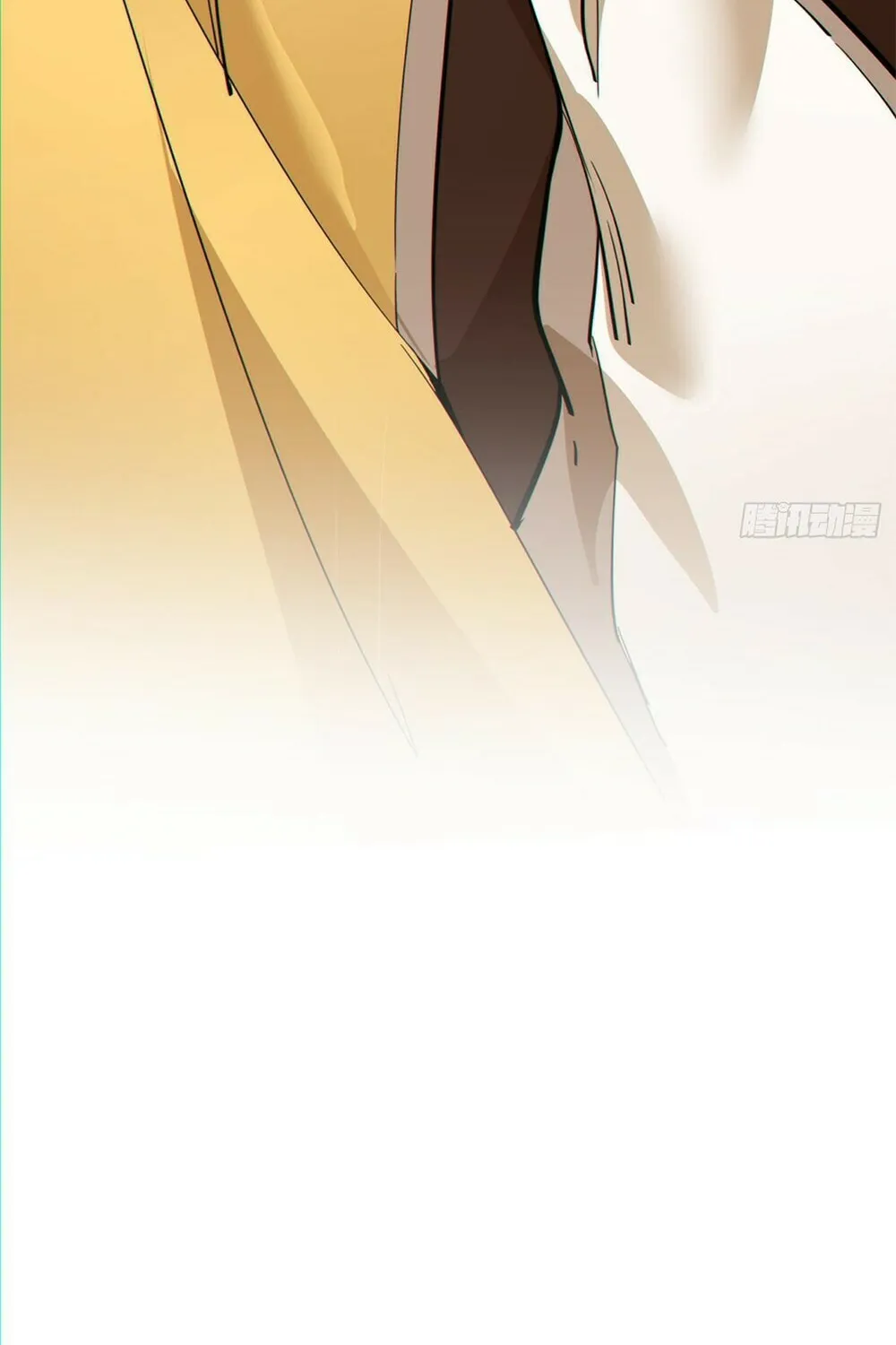 My Disciples Are All Big Villains Chapter 90 page 69 - 