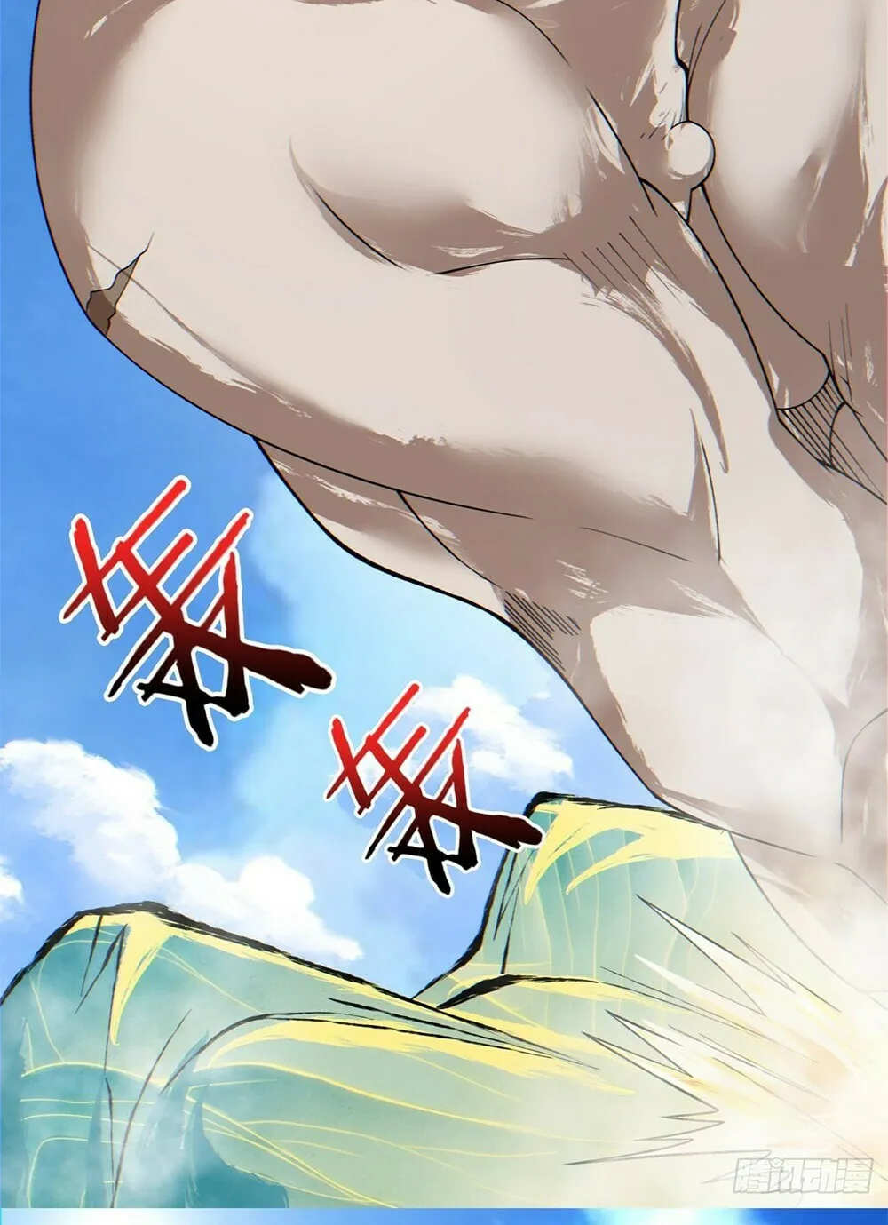 My Disciples Are All Big Villains Chapter 90 page 10 - 