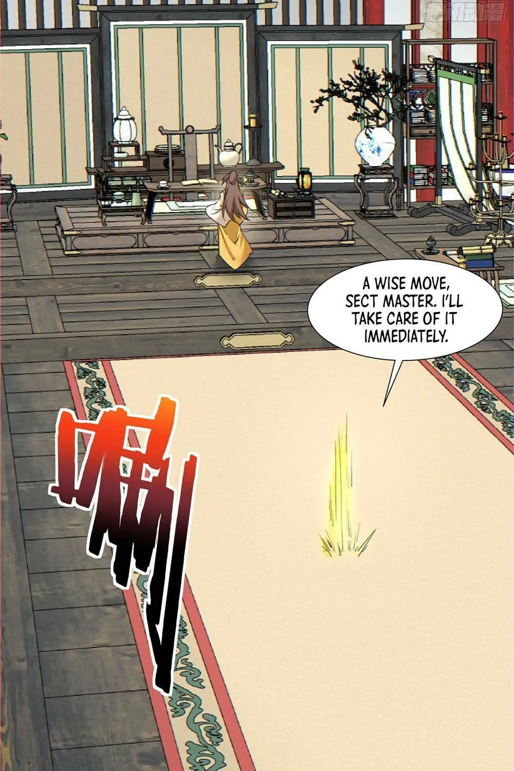 My Disciples Are All Big Villains Chapter 91 page 14 - 