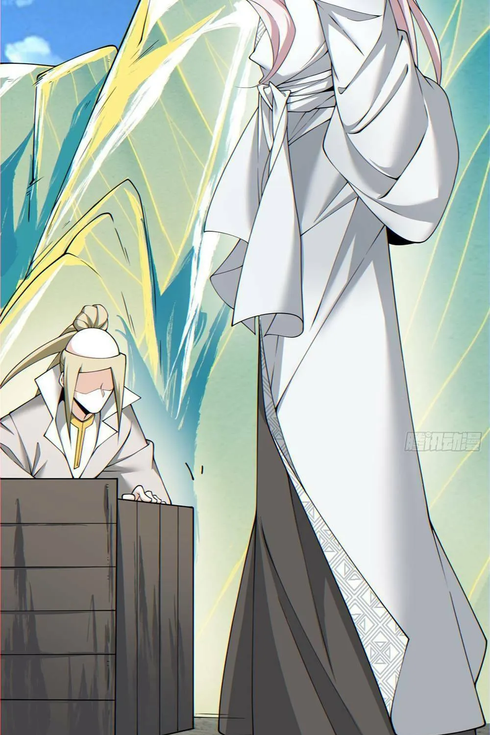 My Disciples Are All Big Villains Chapter 91 page 44 - 