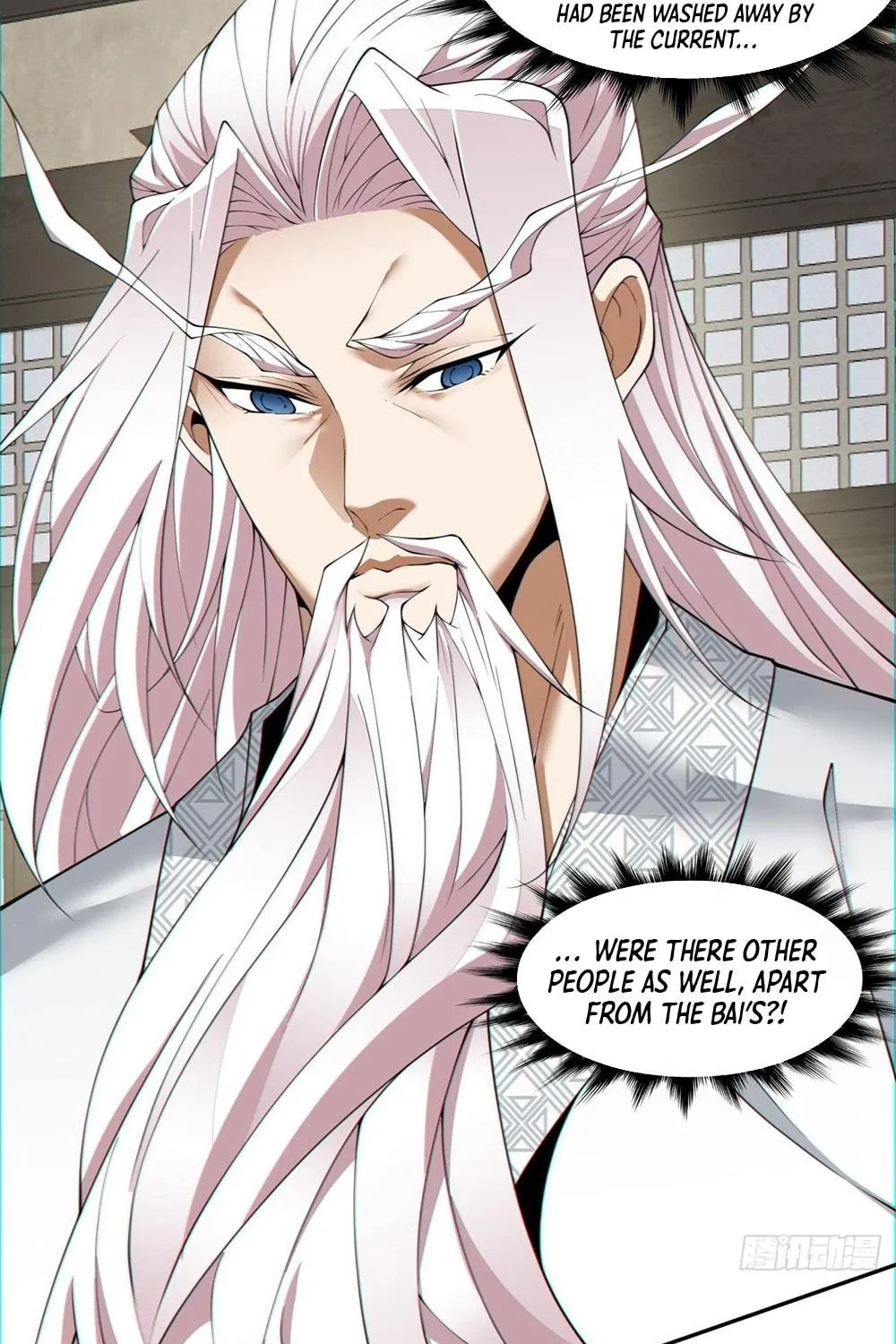 My Disciples Are All Big Villains Chapter 92 page 19 - 