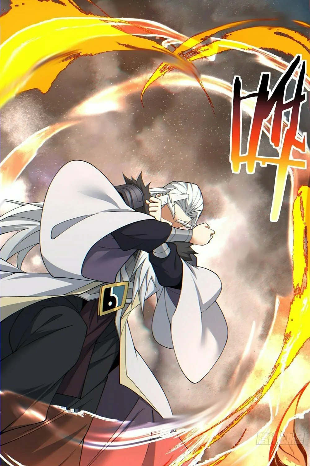 My Disciples Are All Big Villains Chapter 93 page 13 - 
