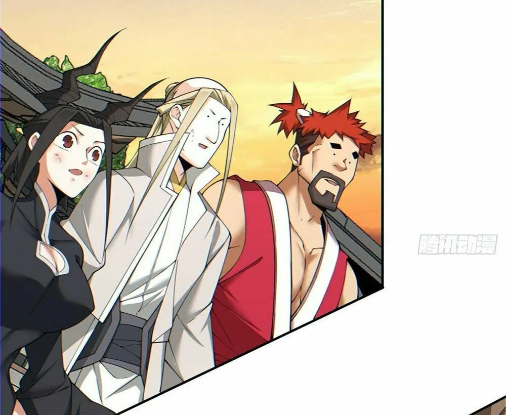 My Disciples Are All Big Villains Chapter 93 page 16 - 