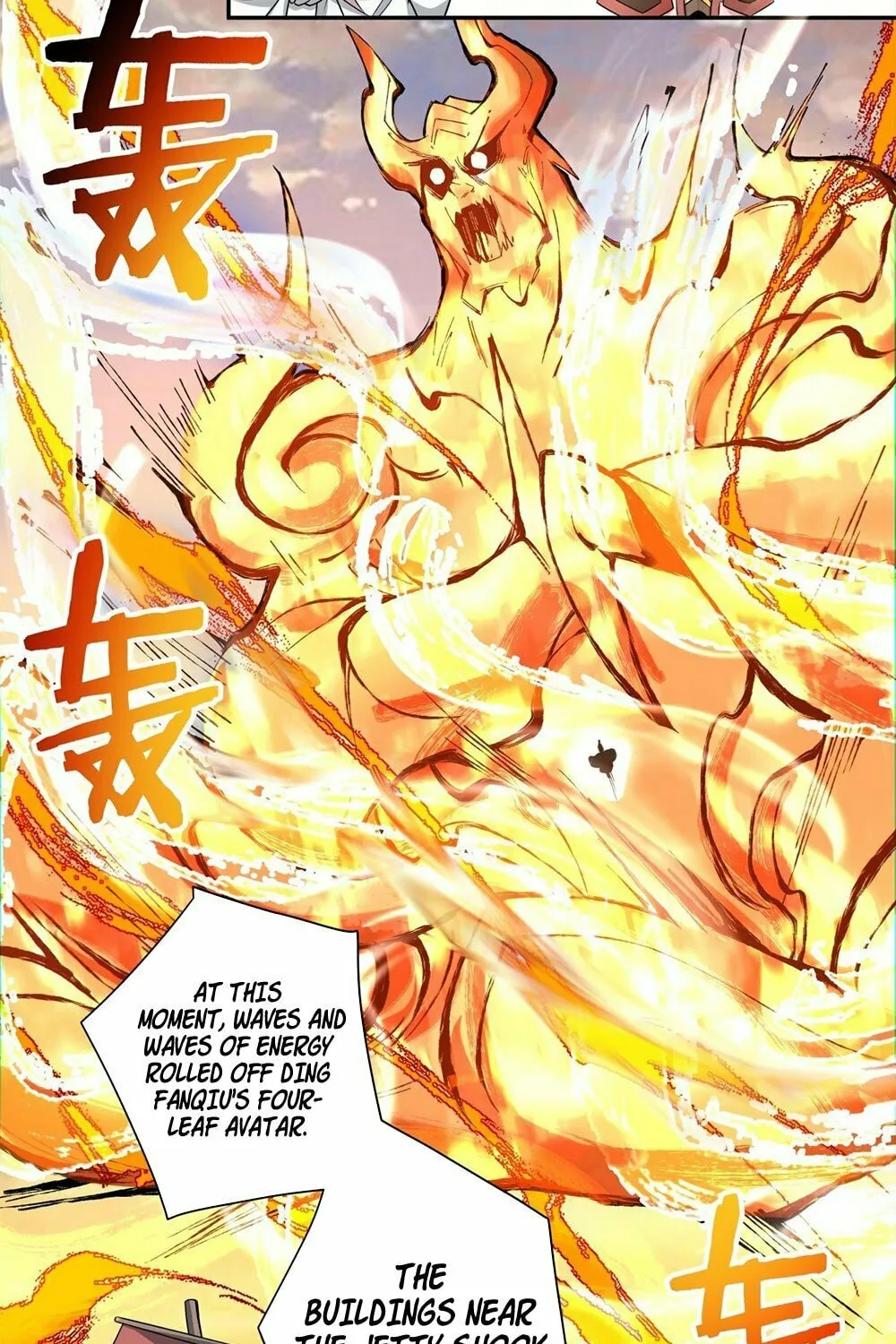 My Disciples Are All Big Villains Chapter 93 page 20 - 