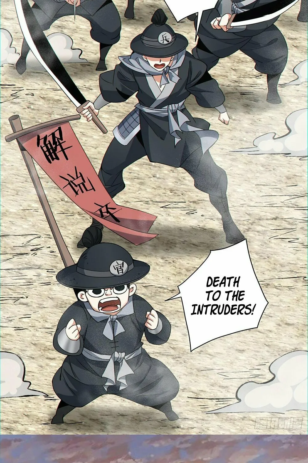 My Disciples Are All Big Villains Chapter 93 page 24 - 
