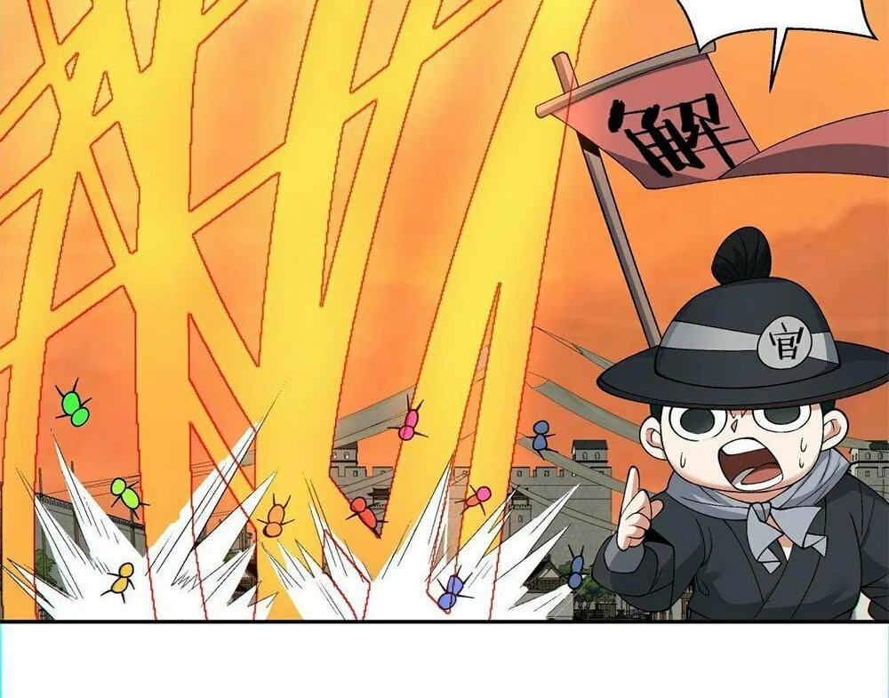 My Disciples Are All Big Villains Chapter 93 page 37 - 