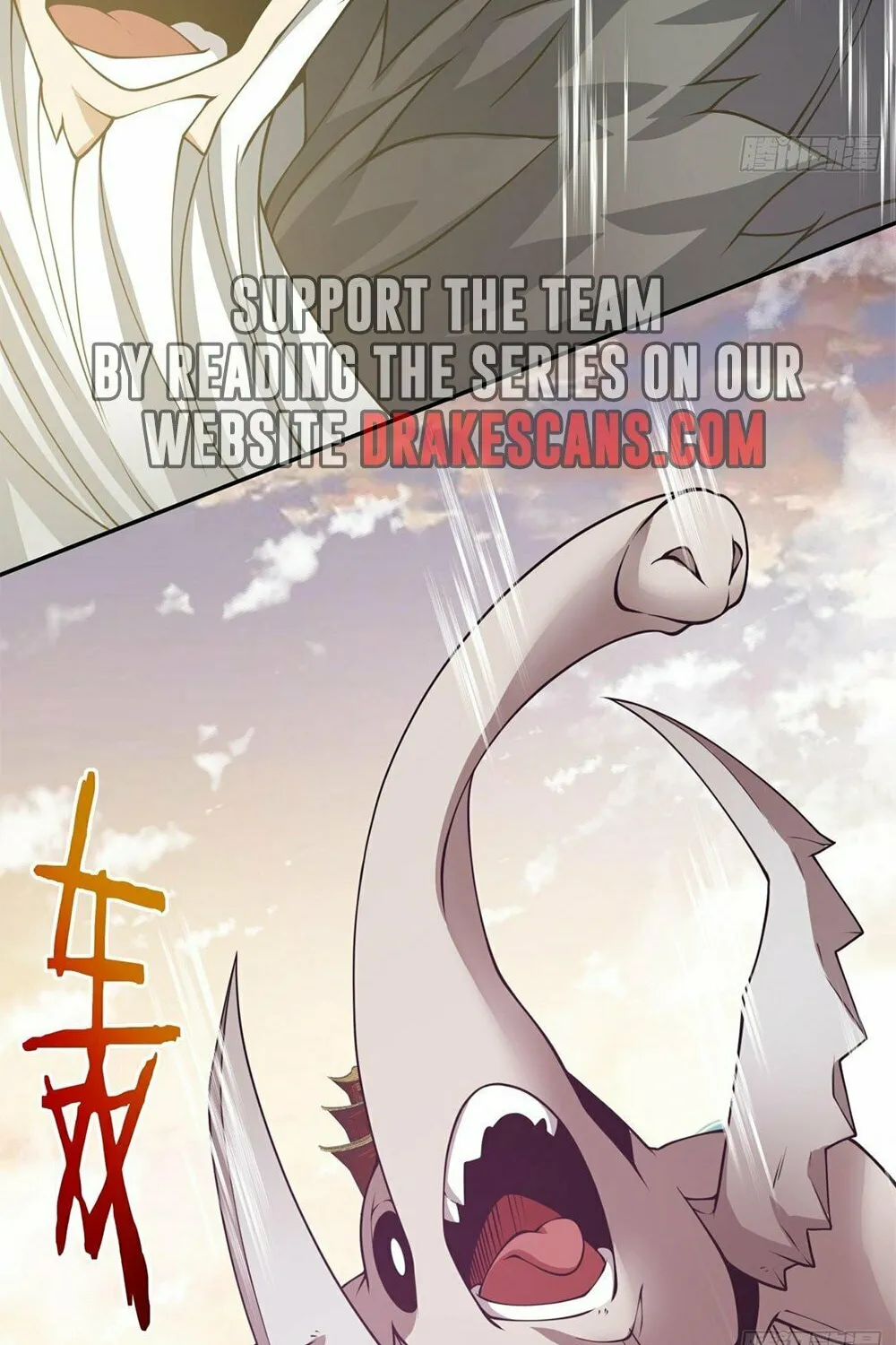 My Disciples Are All Big Villains Chapter 93 page 57 - 