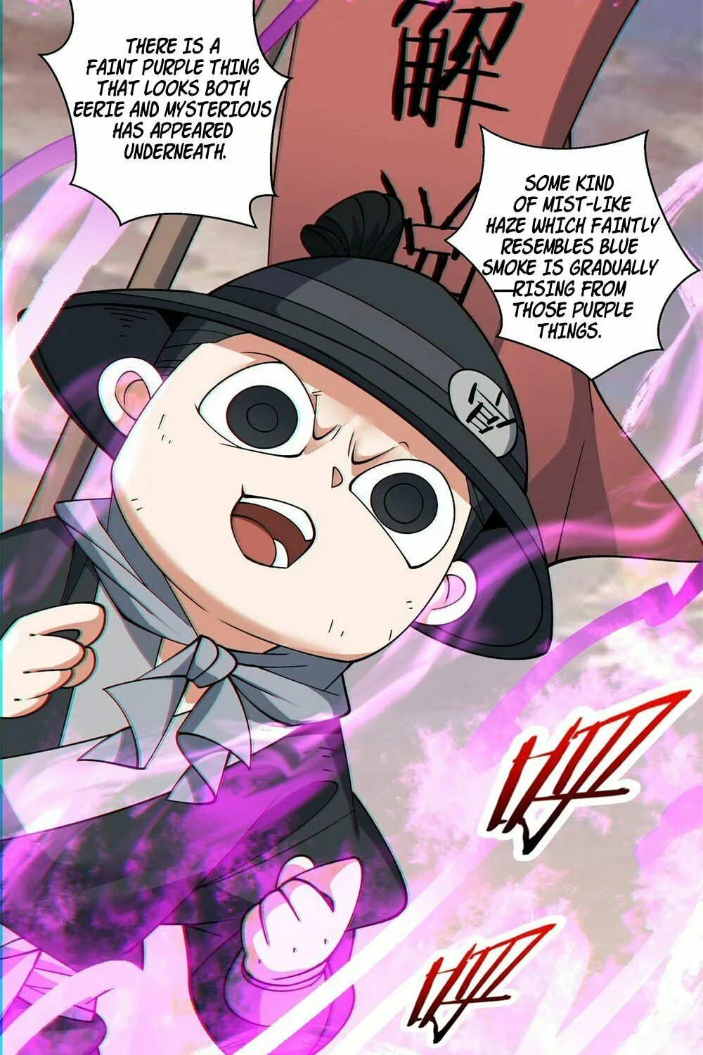 My Disciples Are All Big Villains Chapter 94 page 16 - 