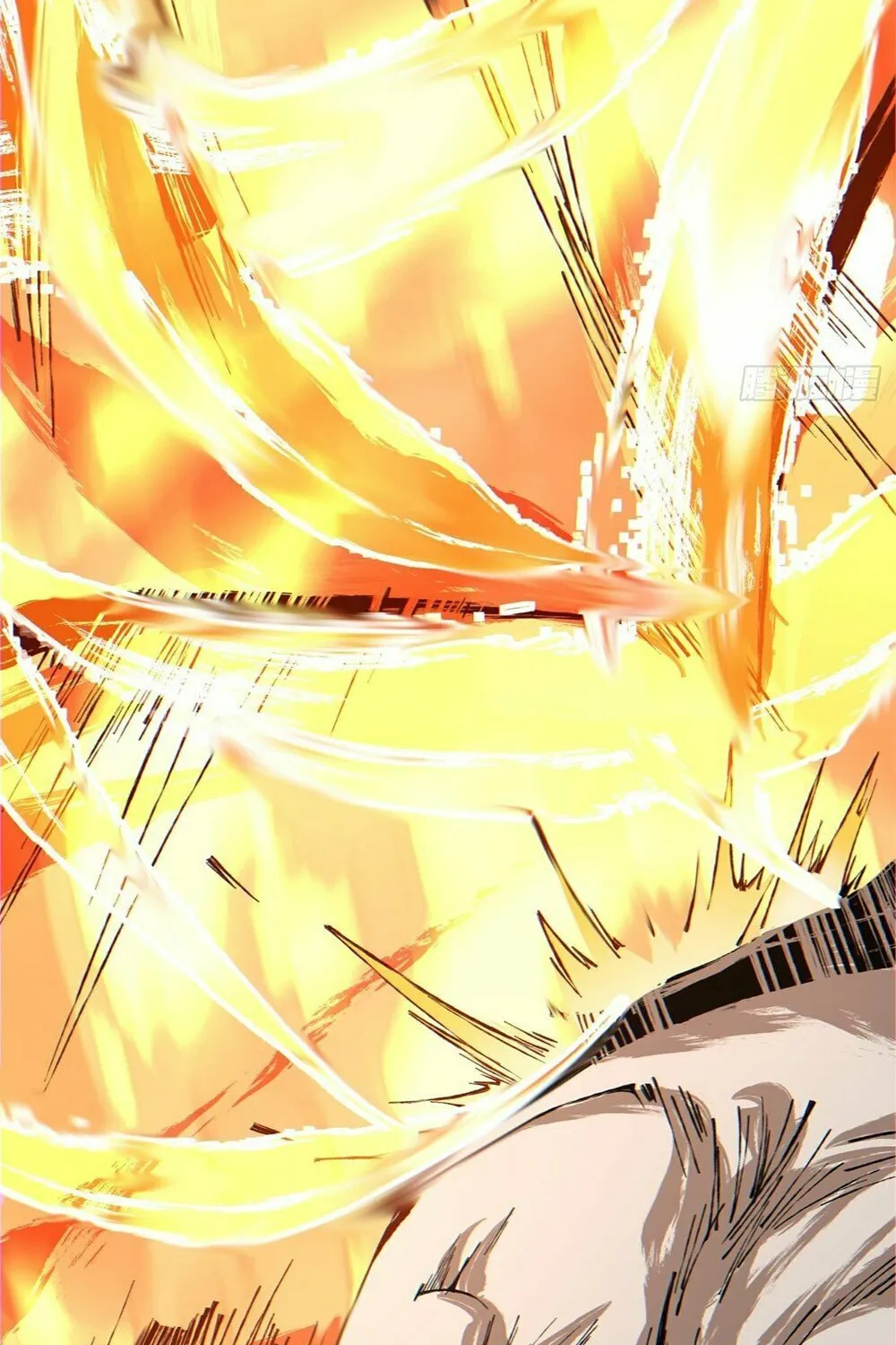 My Disciples Are All Big Villains Chapter 94 page 25 - 