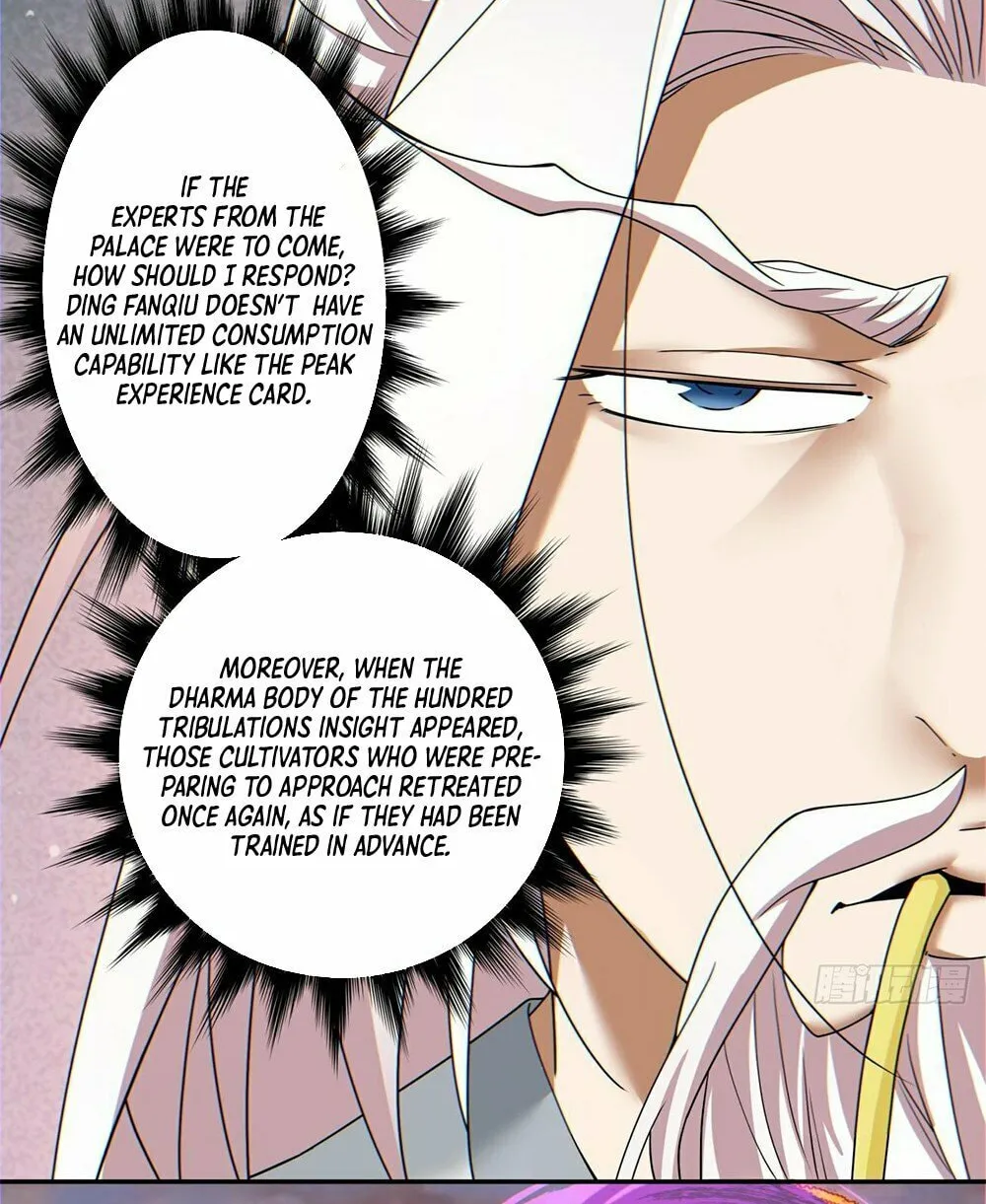 My Disciples Are All Big Villains Chapter 94 page 27 - 