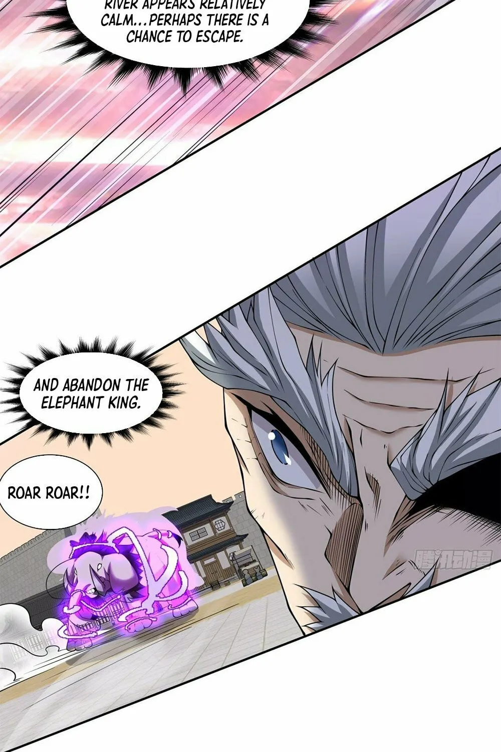 My Disciples Are All Big Villains Chapter 94 page 38 - 