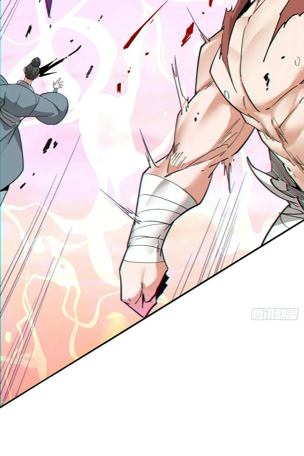 My Disciples Are All Big Villains Chapter 94 page 53 - 