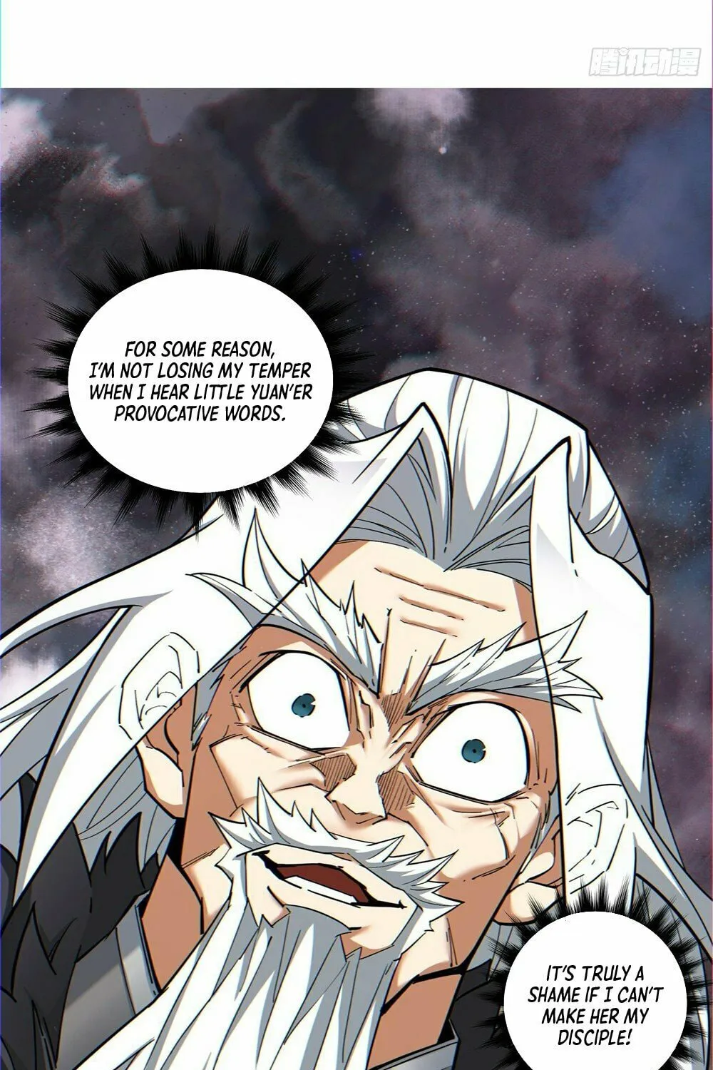 My Disciples Are All Big Villains Chapter 95 page 13 - 