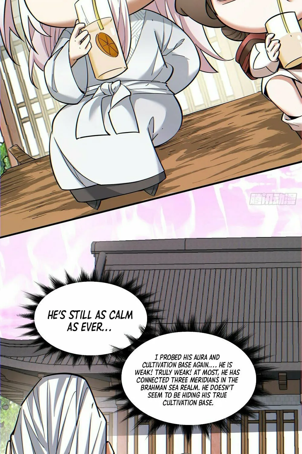 My Disciples Are All Big Villains Chapter 95 page 15 - 