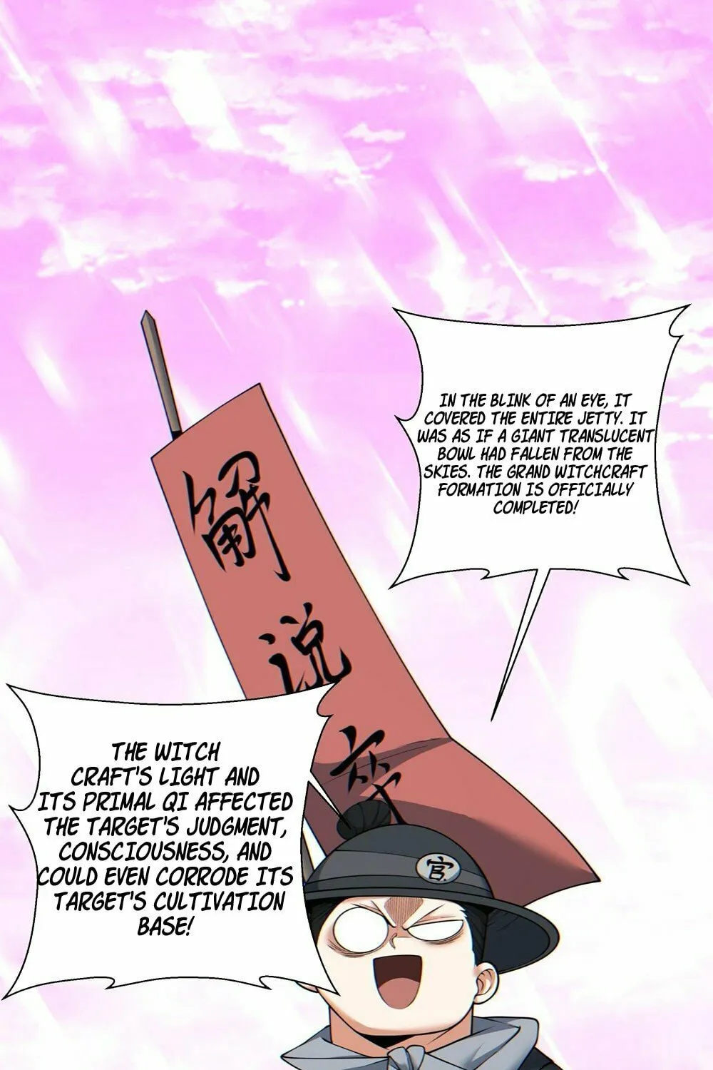 My Disciples Are All Big Villains Chapter 95 page 20 - 