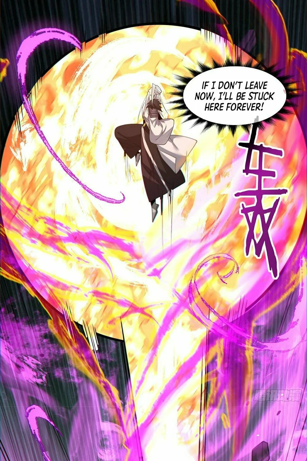 My Disciples Are All Big Villains Chapter 95 page 34 - 