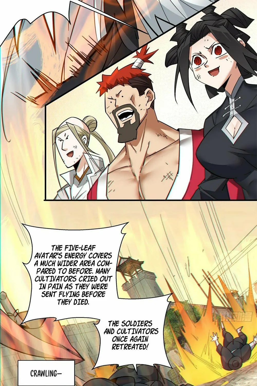 My Disciples Are All Big Villains Chapter 95 page 5 - 