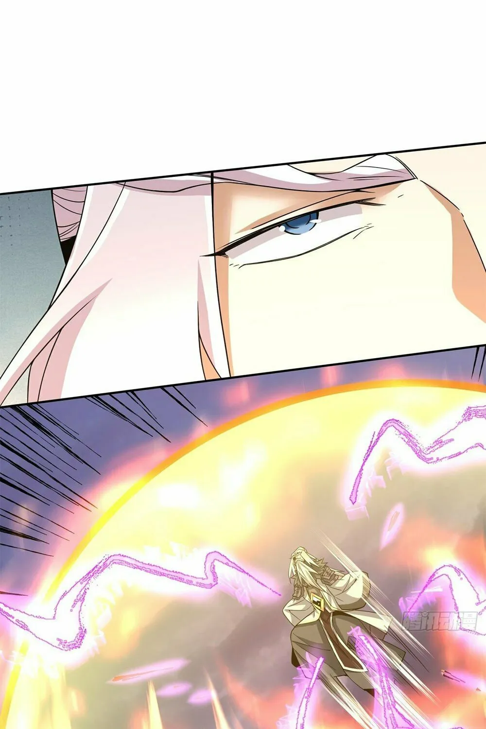 My Disciples Are All Big Villains Chapter 95 page 43 - 