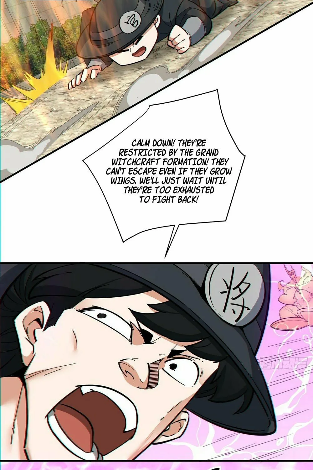 My Disciples Are All Big Villains Chapter 95 page 6 - 