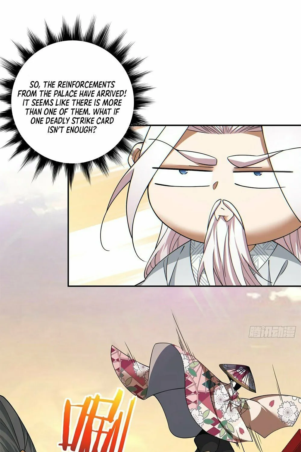 My Disciples Are All Big Villains Chapter 96 page 15 - 