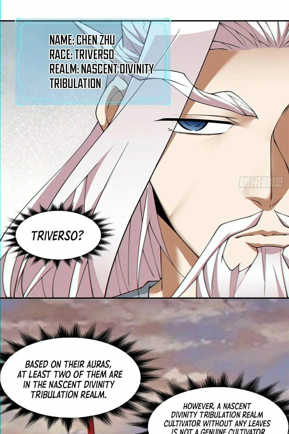 My Disciples Are All Big Villains Chapter 96 page 21 - 