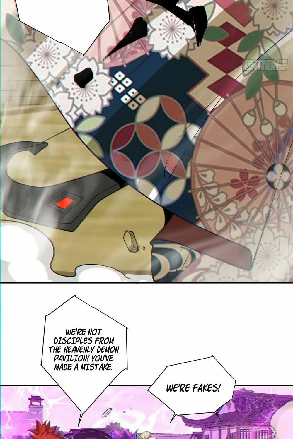My Disciples Are All Big Villains Chapter 96 page 25 - 