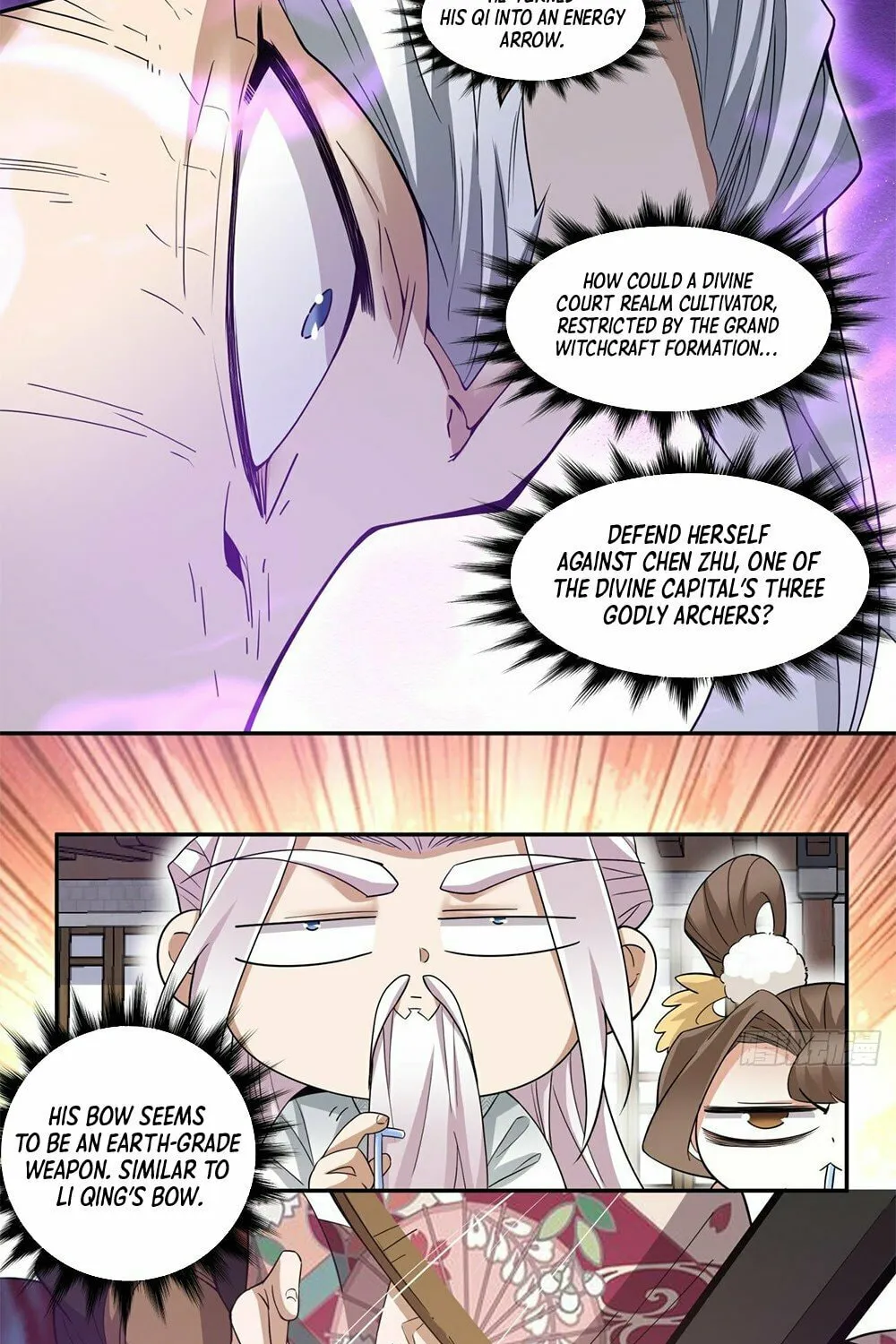 My Disciples Are All Big Villains Chapter 96 page 32 - 