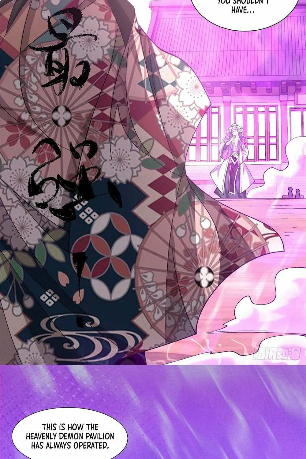 My Disciples Are All Big Villains Chapter 96 page 36 - 